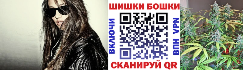 Купить закладку Галлюциногенные грибы  Конопля  Кокаин  Амфетамин  ГАШ  МЕФ  А ПВП  Осташков