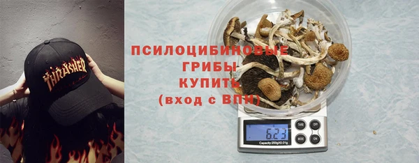 jwh Бронницы
