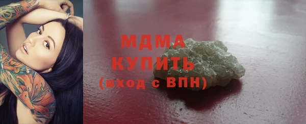 jwh Бронницы