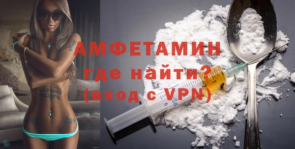 героин Бугульма