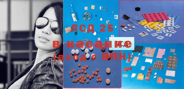 героин Бугульма