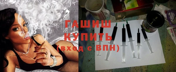 jwh Бронницы